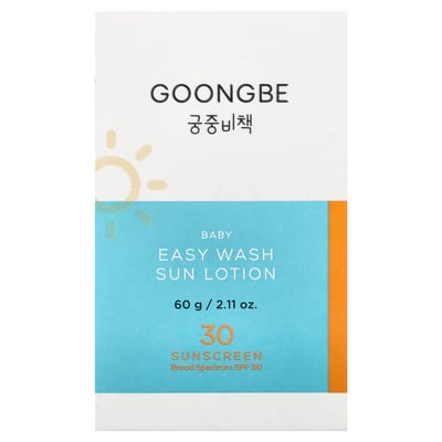 Baby Easy Wash Sun Lotion Sunscreen SPF 30