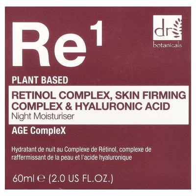 Retinol Complex Skin Firming Complex & Hyaluronic Acid Night Moisturizer