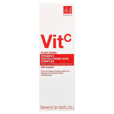 Vitamin C Polyglutamic Acid Complex Advanced Renewal Facial Serum