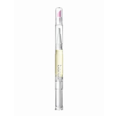 Dual Effect Nail and Cuticle Care Essence Oil Pen
