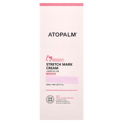Stretch Mark Cream