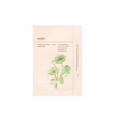Probiotics & Cica Water Soothing Mask