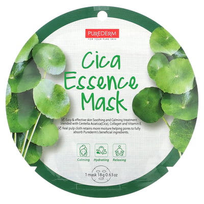 Cica Essence Beauty Mask