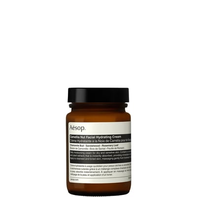 Camellia Nut Facial Hydrating Cream