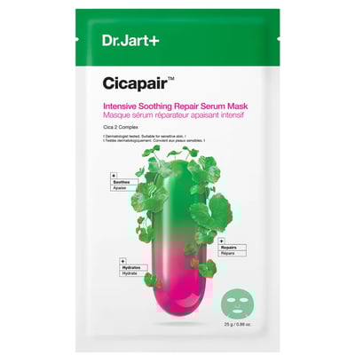 Cicapair Intensive Soothing Repair Mask