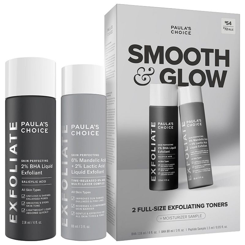 Smooth & Glow Gift Set
