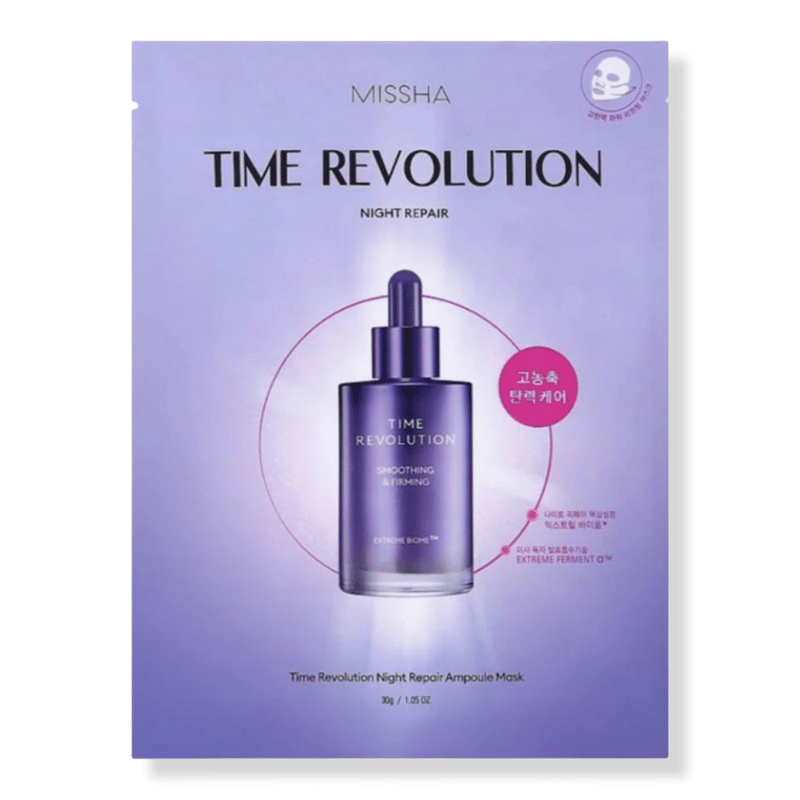 Time Revolution Night Repair Ampoule Mask