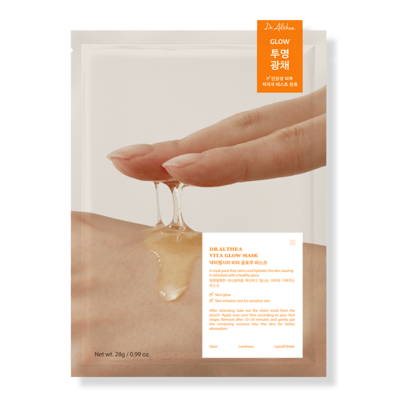 Vita Glow Mask