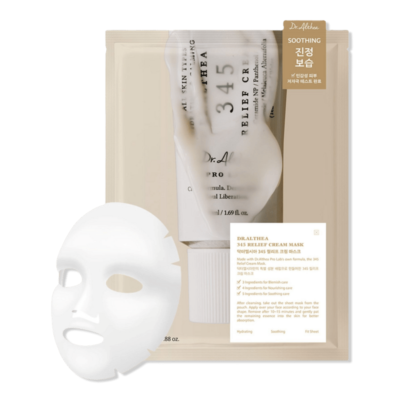 345 Cream Mask