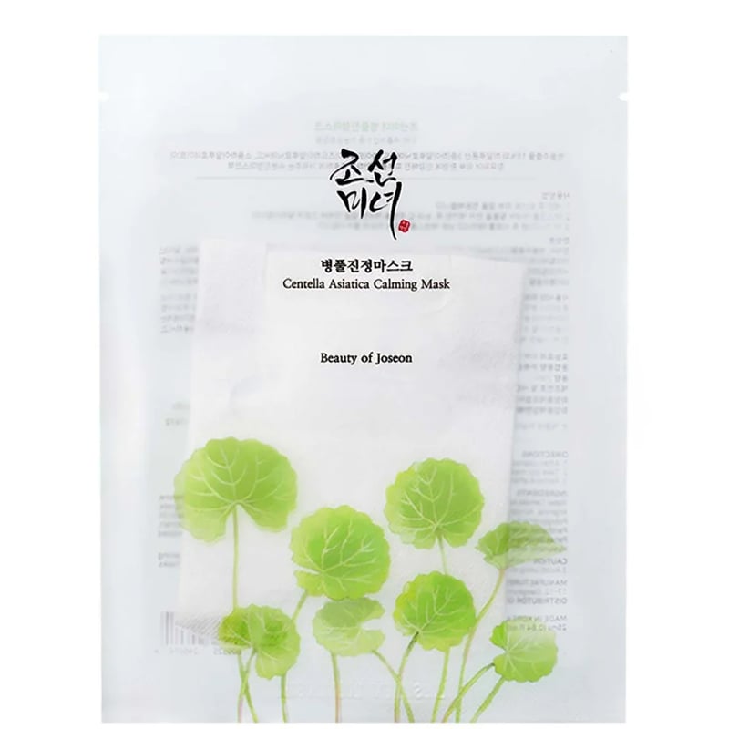 Beauty of Joseon - Centella Asiatica Calming Mask